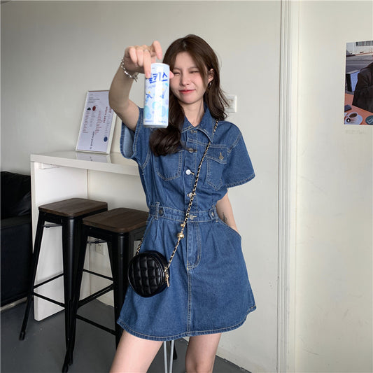 Women's Fashion Casual Denim Dress